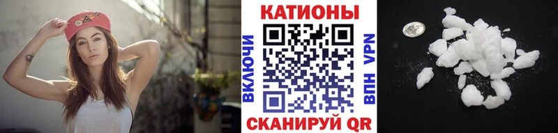 Магазины продажи наркотиков Сорск СК АМФ блэк спрут зеркало МАРИХУАНА