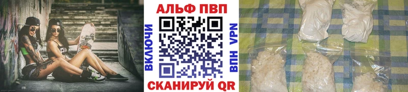 мориарти как зайти Сорск A PVP крисы CK