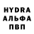 КЕТАМИН VHQ Jamilya Babayeva