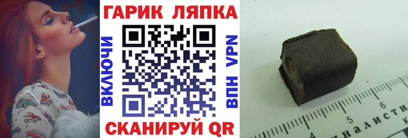цена наркотик  Сорск  Гашиш ice o lator 