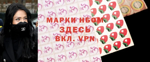 каннабис Абдулино