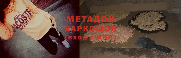 дживик Новодвинск