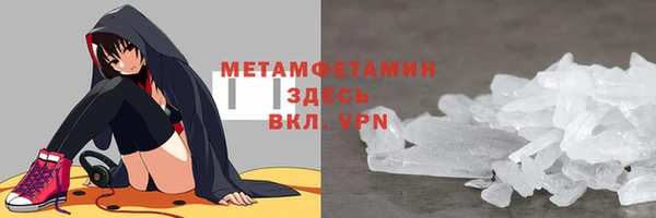 индика Абинск