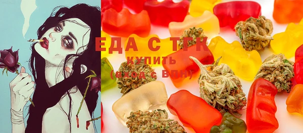 дживик Новодвинск