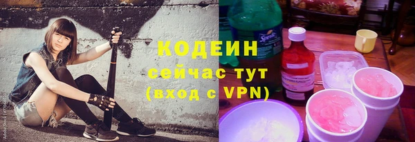 дживик Новодвинск