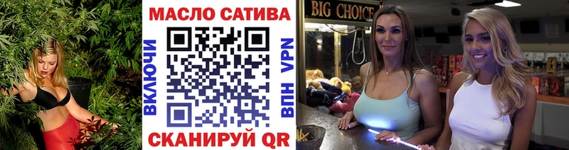 ТГК концентрат  Сорск 