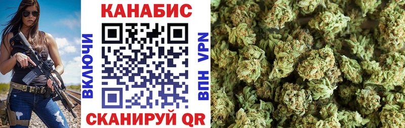 KRAKEN вход  Сорск  Каннабис Amnesia 